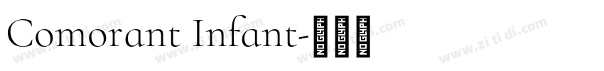 Comorant Infant字体转换